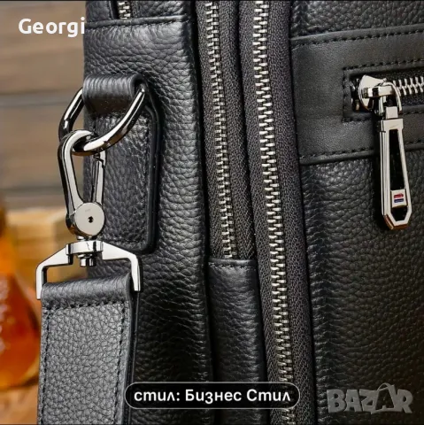 Премиум, Луксозна и Елегантна Бизнес чанта (за лаптоп 15,6”) Естествена върхова кожа!, снимка 11 - Чанти - 49279020
