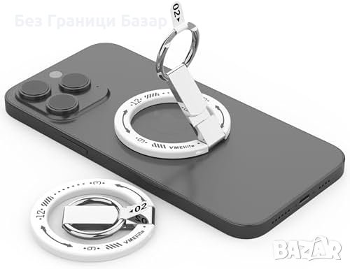 Нов Магнитен Държач за Всякакви Телефони - Мощен, Удобен, Стилен