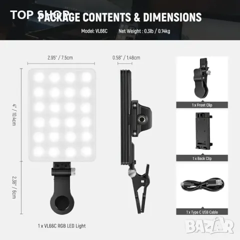 NEEWER RGB LED телефонно осветление с държач за телефон и щипка за осветление, снимка 5 - Лед осветление - 48741659