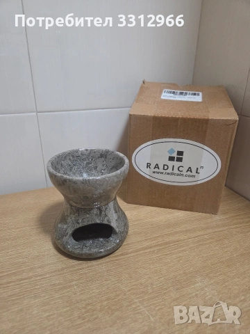 арома лампа за етерични масла или восъчни блокчета, изработена от естествен мрамор 