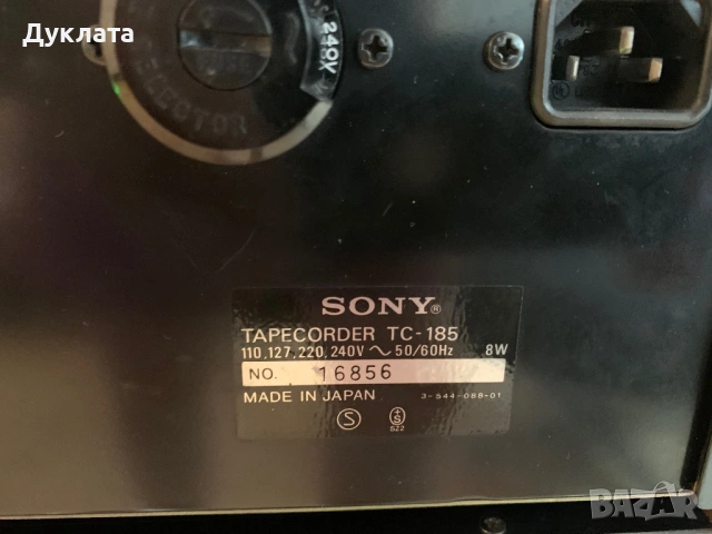 Продавам Комплект Sony , ST-2950F,TA1630 , TC-185 в уникално състояние , снимка 12 - Ресийвъри, усилватели, смесителни пултове - 53639891