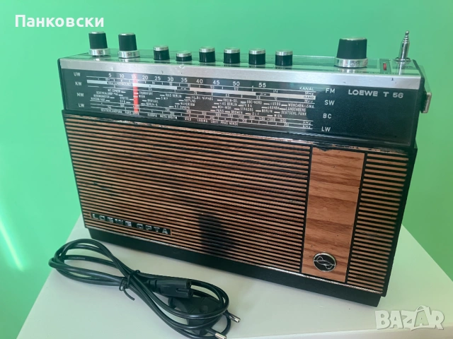 старо радио