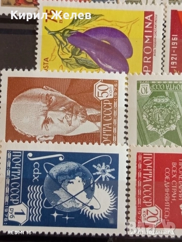 Стари пощенски марки от цял свят смесени ПЕПЕРУДИ,СПОРТ, ЛИЧНОСТИ за КОЛЕКЦИЯ 51989, снимка 7 - Филателия - 53200439