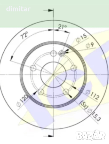 Спирачни дискове и накладки МВ клас А,В, снимка 16 - Части - 32527242
