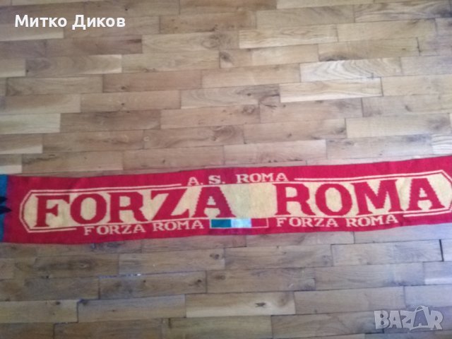 Рома футболен шал, снимка 4 - Фен артикули - 41084907