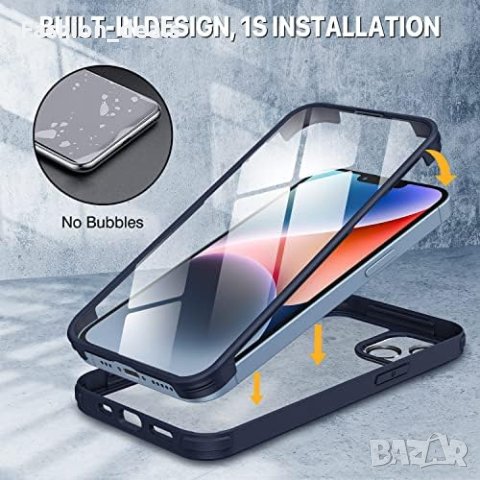 Нов Защитен Калъф с протектор за екран за iPhone 14 , снимка 7 - Аксесоари за Apple - 41650213
