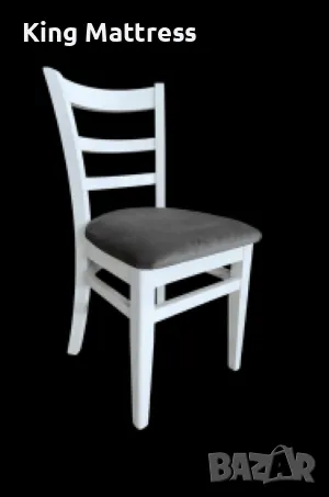 Ергономичен стол Атлас от масивен бук, снимка 1