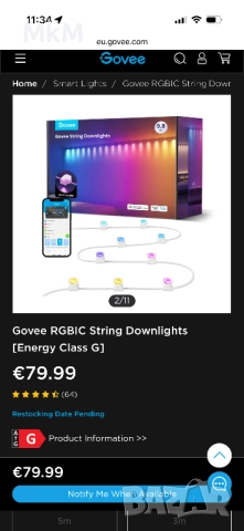 Govee RGBIC String Downlights, снимка 2 - Лед осветление - 52368611