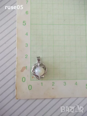 Висулка с перла