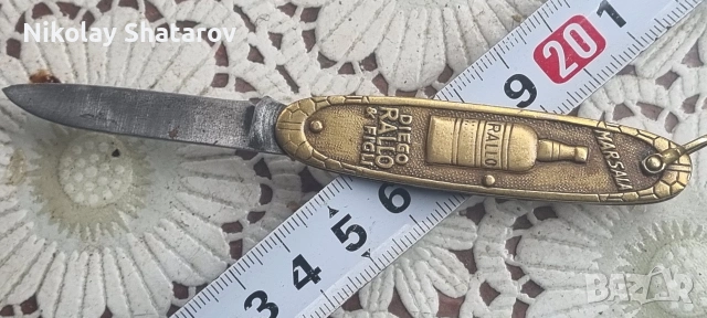 колекционерски нож, снимка 4 - Други ценни предмети - 53222611