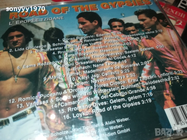 ROAD OF THE GYPSIES CD 3110251820, снимка 13 - CD дискове - 52249192