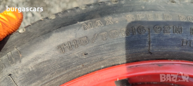 Резервна гума патерица 115/70/16 Opel Vectra- 110лв, снимка 4 - Части - 52145425