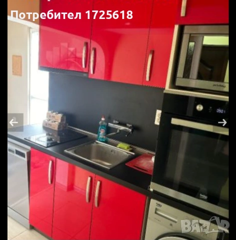  Квартира от собственик