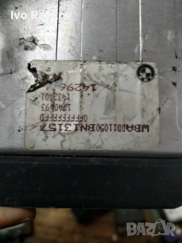 Компютър двигател 1432401 за BMW 3 , (E36) 320i , 5WK90321, снимка 2 - Части - 53042762