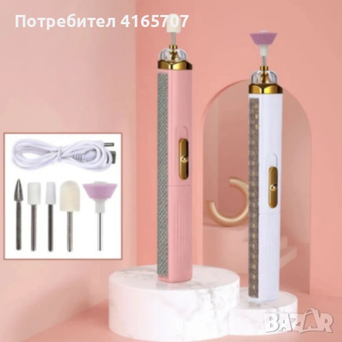 USB портативна пила за нокти - форма на химикал за лесен захват и работа, снимка 4 - Други - 53646614