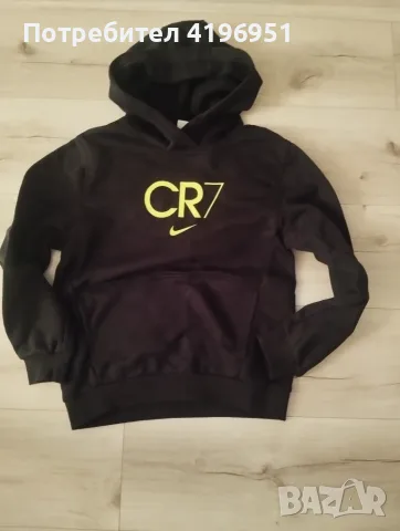 Спортен  суичър 