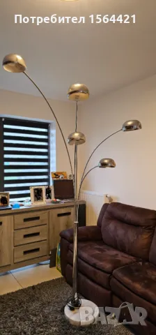 висока лампа хром със стойка и 5 абажура, Германия 