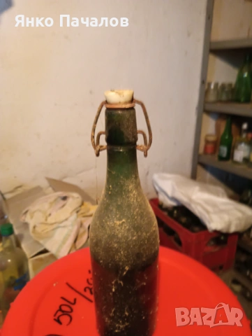 Стари бутилки, снимка 14 - Антикварни и старинни предмети - 53607326