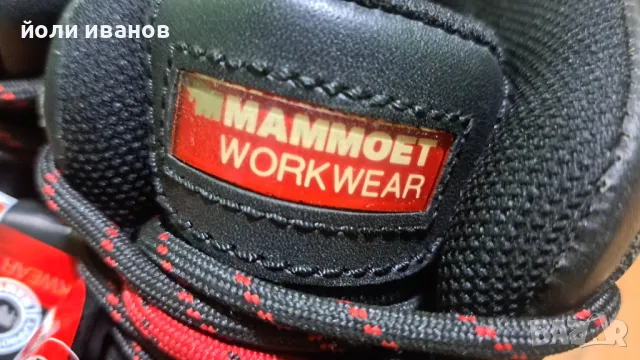 Работни обувки за много лоши климатични условия,нови 38 номер, снимка 2 - Дамски боти - 49274801