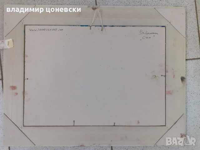 Маслена картина,масло на платно,живопис, снимка 2 - Картини - 36243758