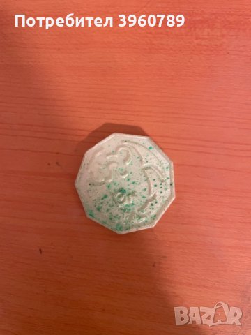 Лабкойни оригинални от 2022, снимка 11 - Колекции - 43943634