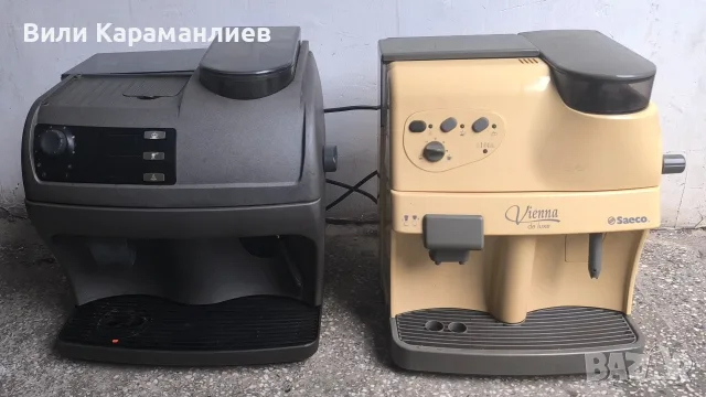 SAECOработещи кафемашини,роботи