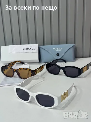 Versace Слънчеви Очила С UV400 Защита - Различни Цветове Код SEM-513