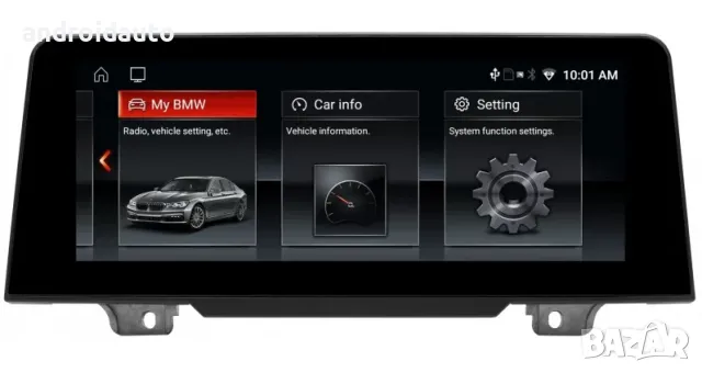 BMW 1 F20 F20 F21 F22 SERIES 2015-2019 Android Mултимедия/Навигация, снимка 2 - Аксесоари и консумативи - 47392197