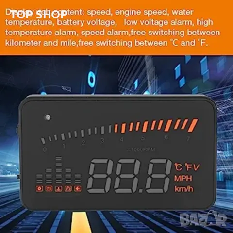 VGEBY Car HUD дисплей, снимка 2 - Аксесоари и консумативи - 48724006