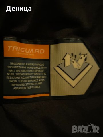 Спортно яке Trimm, снимка 4 - Якета - 34039563