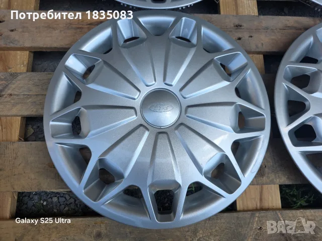 Оригинални тасове Ford Transit 16 цола, снимка 3 - Аксесоари и консумативи - 55780179