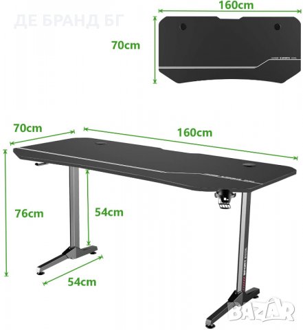 Геймърско бюро с аксесоари L012-NE-1675, снимка 5 - Бюра - 35885675