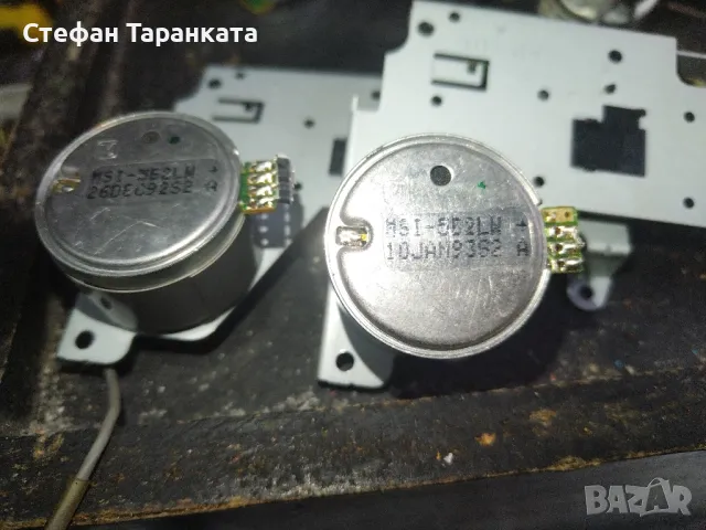 електро мотори от двукасетачен дек -M31-5B2LN