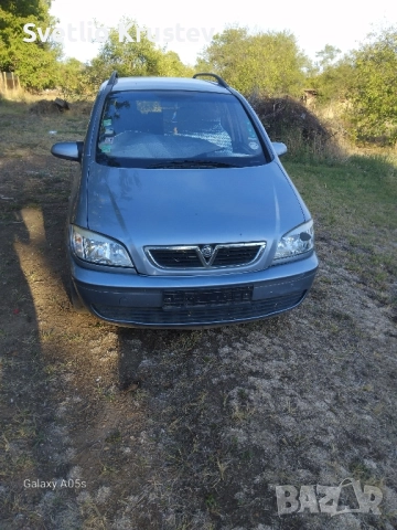 opel zafira 2.0 101 к.с. на части, снимка 4 - Автомобили и джипове - 52554083