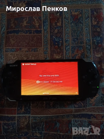 Psp