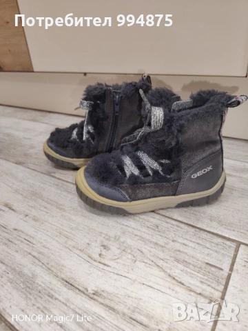 Детски ботуши за момиче, снимка 4 - Бебешки боти и ботуши - 53243113