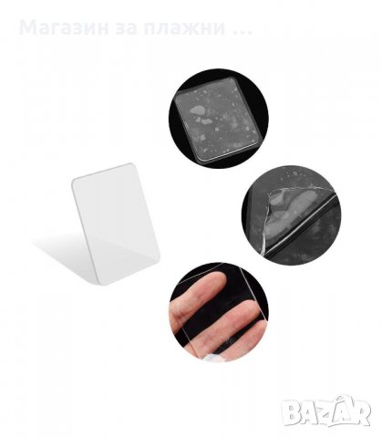 КОМПЛЕКТ ОТ 5 ИЛИ 10 БР. ДВОЙНО ЗАЛЕПВАЩИ ЛЕПЕНКИ - код  3149, снимка 3 - Други стоки за дома - 34128196