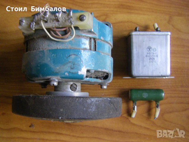 Домашен шмиргел с двигател от ролков магнетофон, снимка 1 - Друга електроника - 42481420