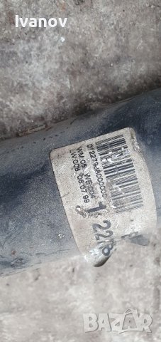 Кардан с висящ лагер за бмв е36 компакт 1227938, снимка 8 - Части - 38599943