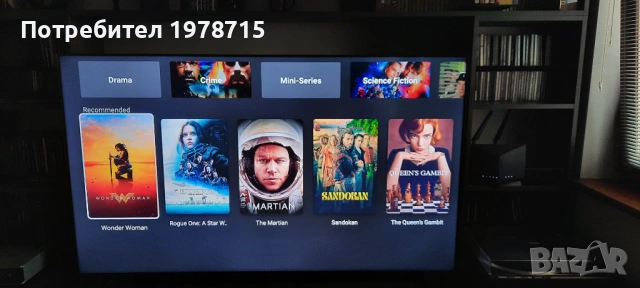 ZiDOO Z 1000 PRO, снимка 6 - Плейъри, домашно кино, прожектори - 53725223