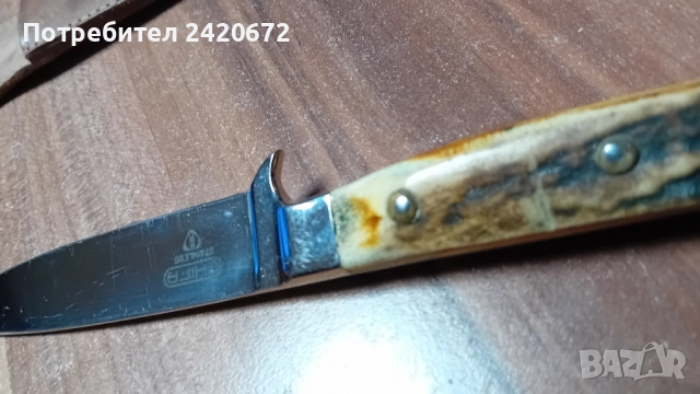 стар кован нож, снимка 5 - Ножове - 52225674