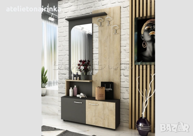 Портманто Естел