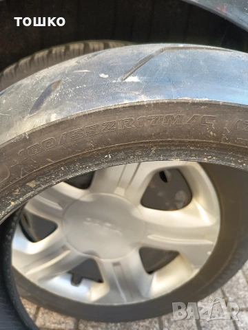Пистова гума 180 55 17 Bridgestone, снимка 8 - Гуми и джанти - 53695584