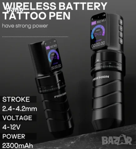 Нова Poseidon NEW Adjustable stroke tattoo machine., снимка 3 - Други инструменти - 51103080