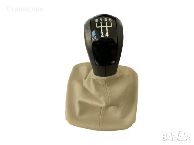 Топка с маншон за скоростен лост за Skoda Octavia 2 (2004-2013)