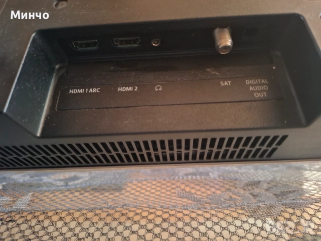 PHILIPS 32" 4500 Series 2019 септември, снимка 7 - Телевизори - 53083952