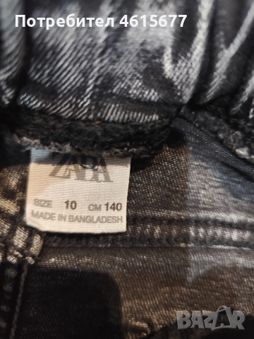 дънки за момче на Zara, снимка 6 - Детски панталони и дънки - 55742685