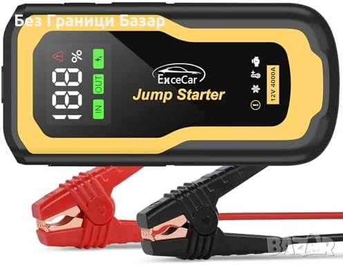 Нов Стартер за кола автомобил 4000A 24800mAh Power Bank LED фенер SOS, снимка 1