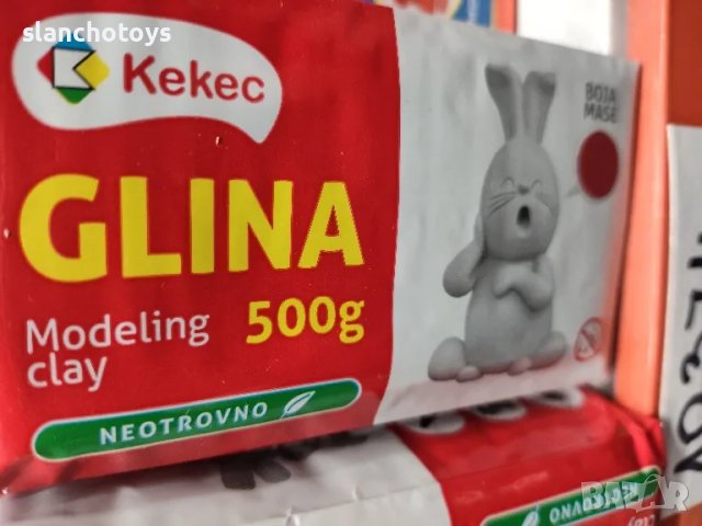 Глина за Моделиране : Лека : Самосъхнеща Бяла/кафява : 250 g/500g, снимка 1 - Декорация за дома - 49560652