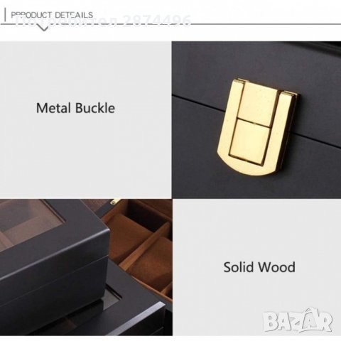 2656 ЛУКСОЗНА ДЪРВЕНА КУТИЯ ЗА ЧАСОВНИЦИ, снимка 9 - Подаръци за мъже - 35795461